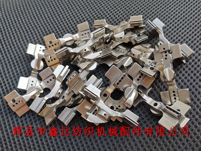 P7100 Projectile Loom Parts_D1 Picking Shoes_Textile Machinery Part