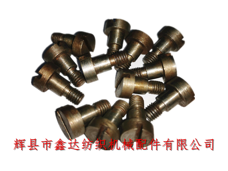 Textile machinery parts J35 Connecting Stud_ Textile pin_ Loom stub shaft