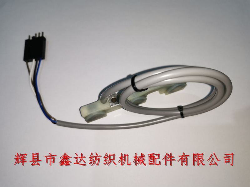 P7100 shuttle weft conveyor_Sensor side 910001498_Textile sensor