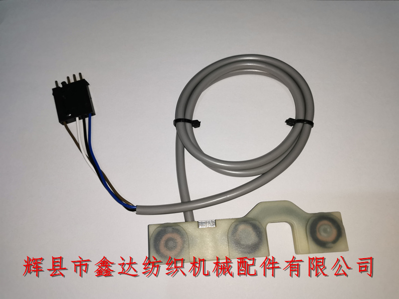 Sulzer shuttle machine accessories_Weft conveyor sensor_P7100 shuttle making sensor