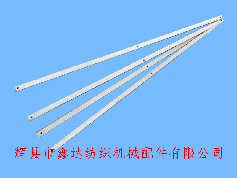 1511 Loom scoring bar_Textile accessory processing_Loom hardware spare parts