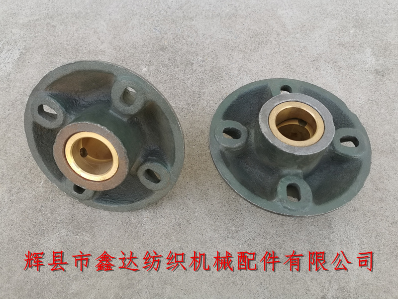 D00-1 spherical bearing_Textile machine accessories_1515 spherical bearing