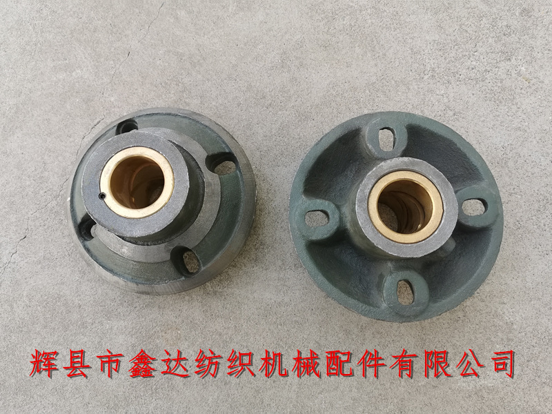 1511 Weaving Machine Spherical Bearing D00-1_56 inch weaving machine accessories_Weaving machine copper sleeve