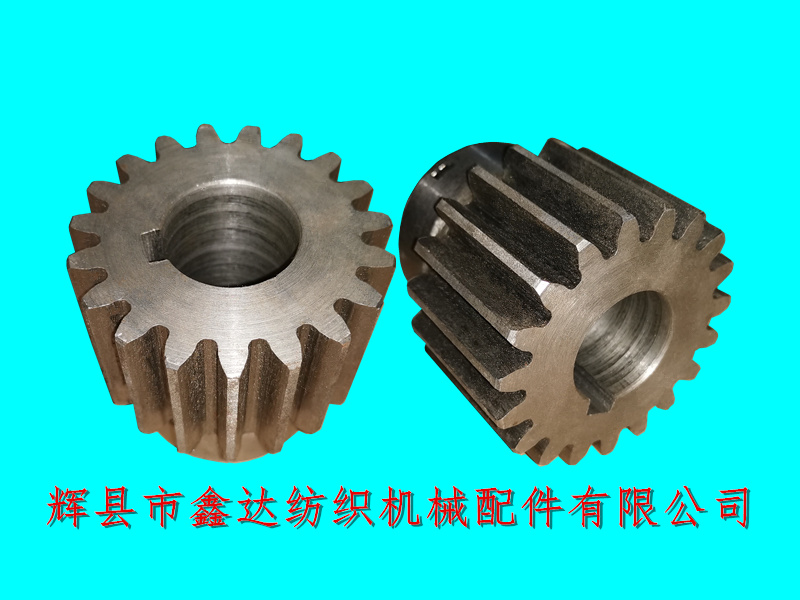 邯鄲碼布機(jī)配件_19牙碼布機(jī)齒輪_南通碼布機(jī)配件