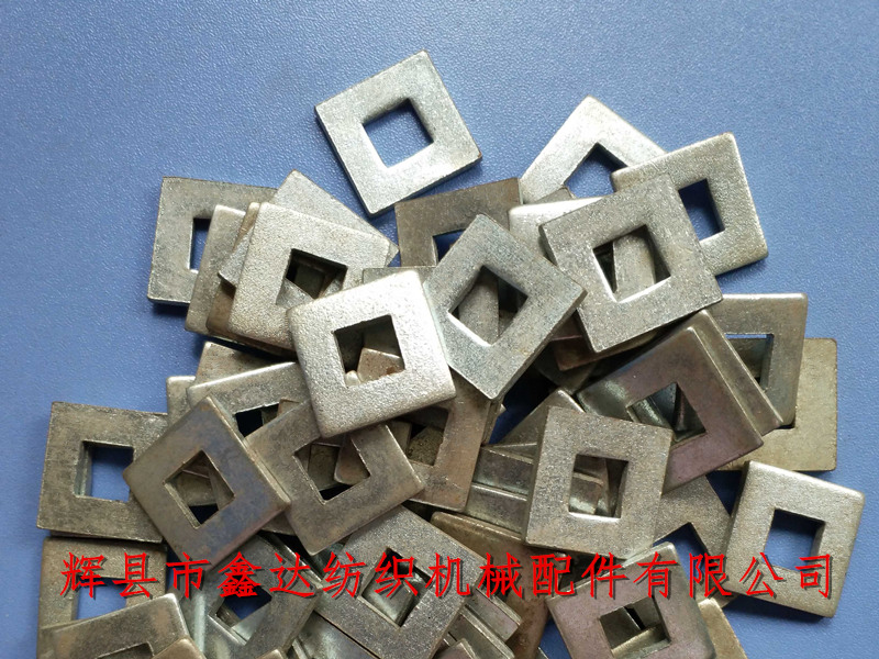 Textile pad iron K73 shuttle textile machinery accessories