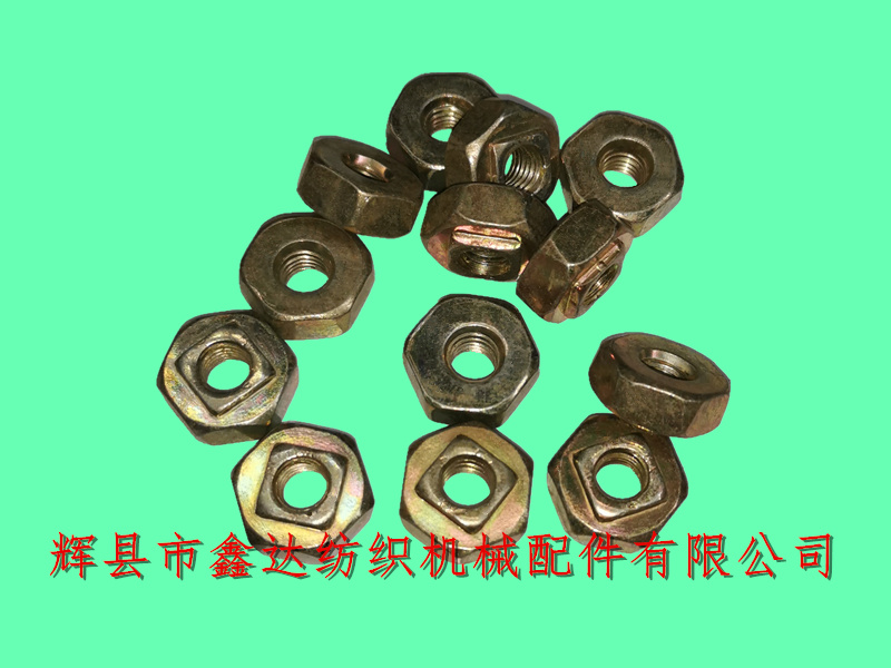 F52 Adjusting the Leather Ring Nut_Weaving Machine Universal Parts_Shuttle Loom Parts