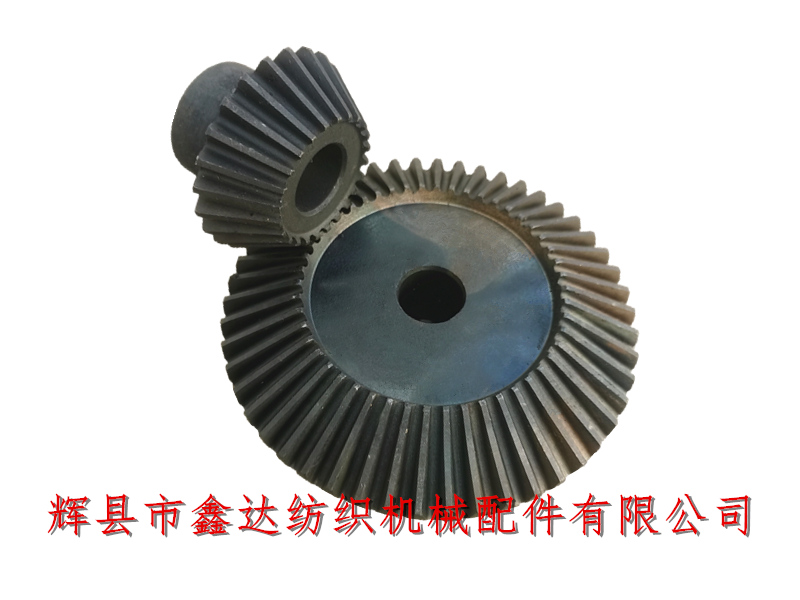 Weaving machine Umbrella Gear B37-B36