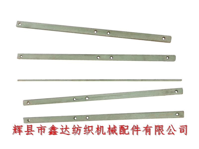 Weaving machine flat irons_Weaving machine spare parts warp flat irons_1515 Textile accessories warp adjustment rod