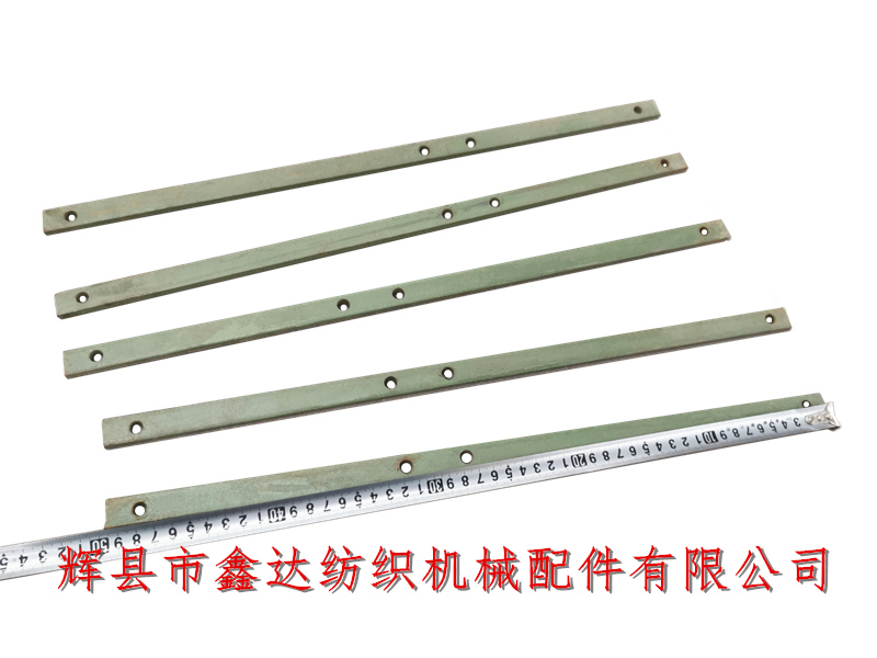 Textile machine accessories sent via flat iron-G1515 weaving machine spare parts, weaving machine hardware spare parts