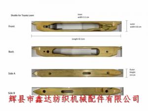 Toyoda織布機梭子紡織機偏頭梭自動換紆梭