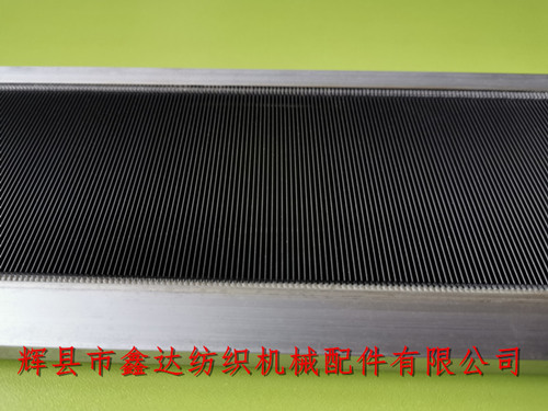 Aluminum Alloy Rapier Reed Equipment