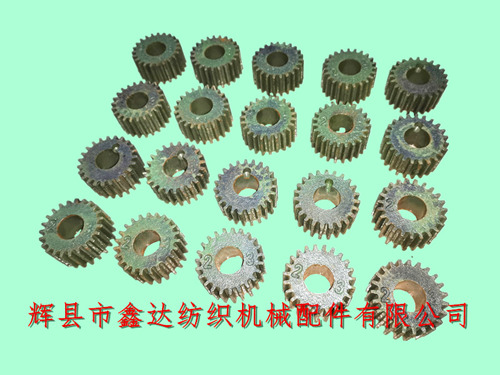 23 Teeth Weft Density Wheel Weaving Spare