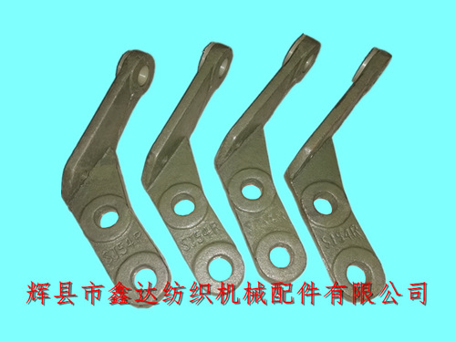 External Let-off  SJ54 Reciprocating Bracket