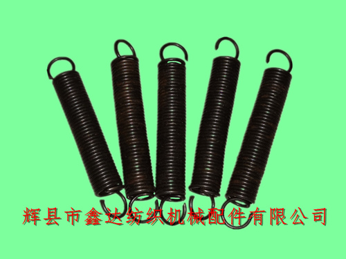 N56 Shuttle Change Safety Rod Spring