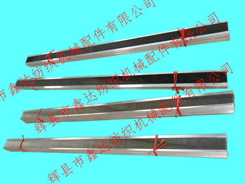 Stainless Steel Reed For Projectile Loom