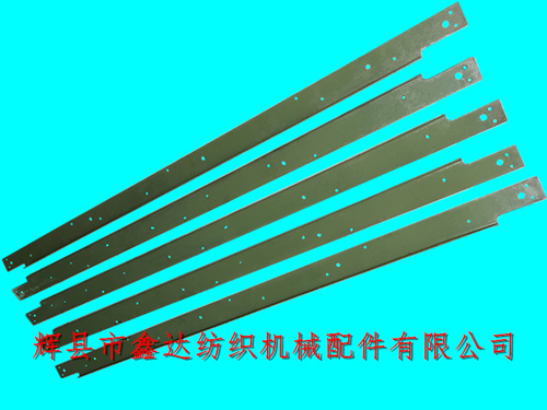 1515 Clamp For Reed Cap Of Loom 3225