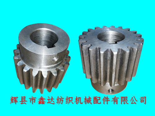 Yarding Machine Parts 19T Straight Gear