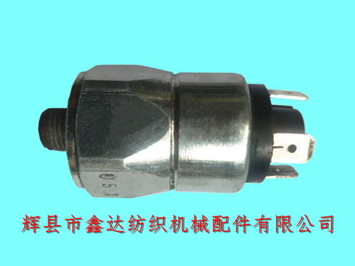 P7 Projectile Loom Switch Oil Pressure Valve