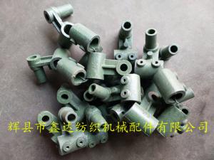 1515-75 Textile Machine Accessories