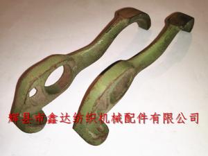 Textile Parts I16 Horn-Shaped Lever