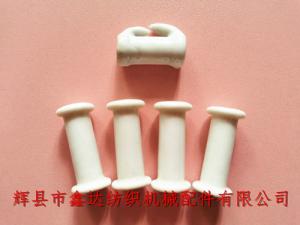 Porcelain Tube Holder Textile Porcelain Parts