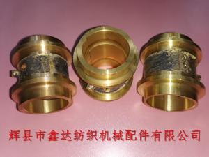 Loom Handle Copper Sleeve Parts K77x78