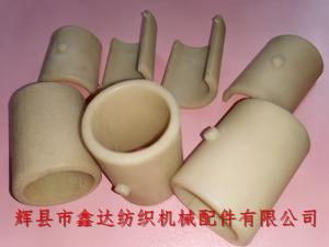 Textile Machine Parts Nylon Sleeve K77x78B