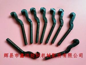 Loom Parts L62 Hook Head Screw