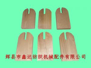 Textile Machine Base Plate Loom Baseboard