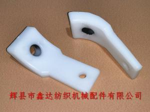 Pull Plate Textile Nylon Multi Loom Picker