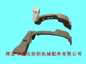 1511/1515Loom Crank Shaft Bracket F40*F41