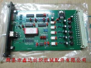 Projectile Circuit Board For PU And P7100