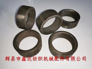 1515 Loom 4120 Oil Bearing Bushing (Liner)